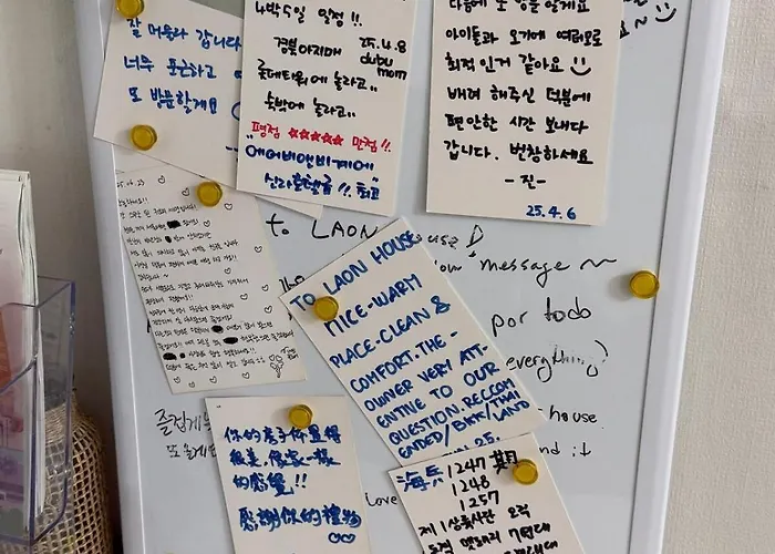 アパート Jamsil Raon House ソウル特別市