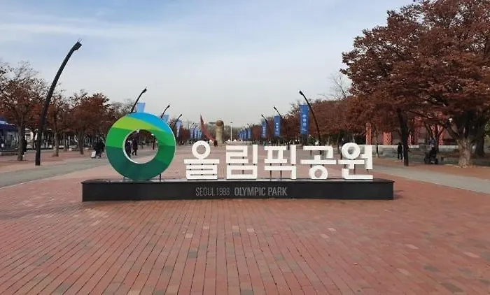 Jamsil Raon House ソウル特別市