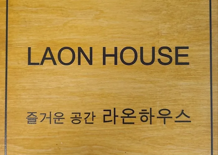 Jamsil Raon House アパート